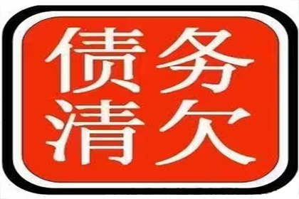 情侣共同债务被告应对策略