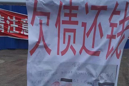 欠款不还，达到何种金额及何种证据可申请立案？